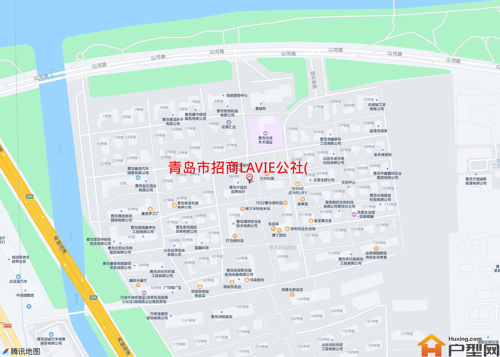 招商LAVIE公社(别墅)小区 - 户型网