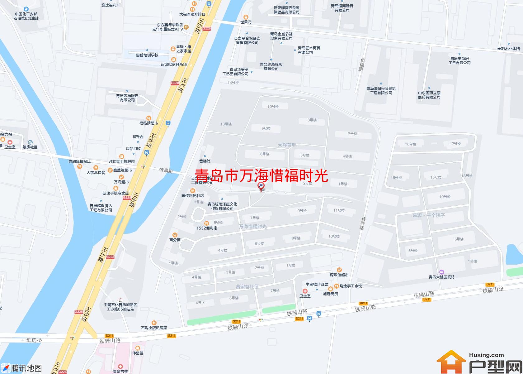 万海惜福时光小区 - 户型网