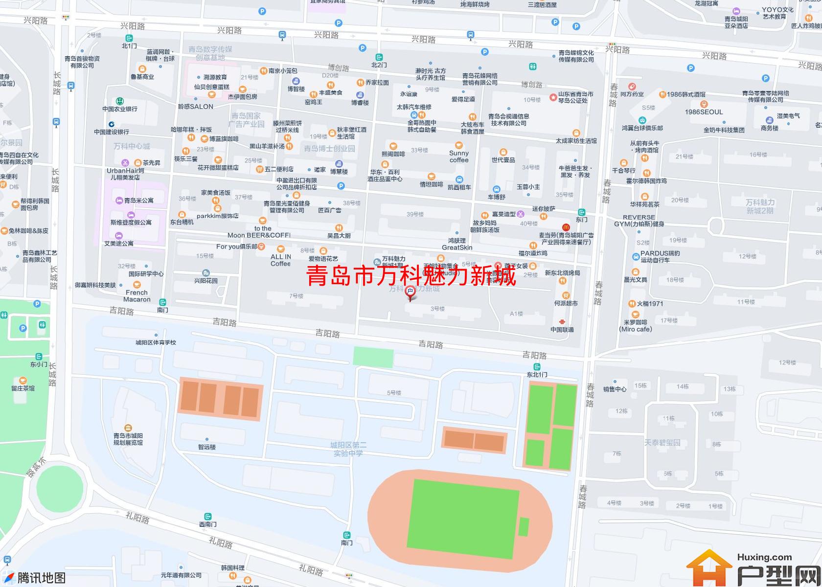 万科魅力新城小区 - 户型网 万科魅力新城小区 - 户型网