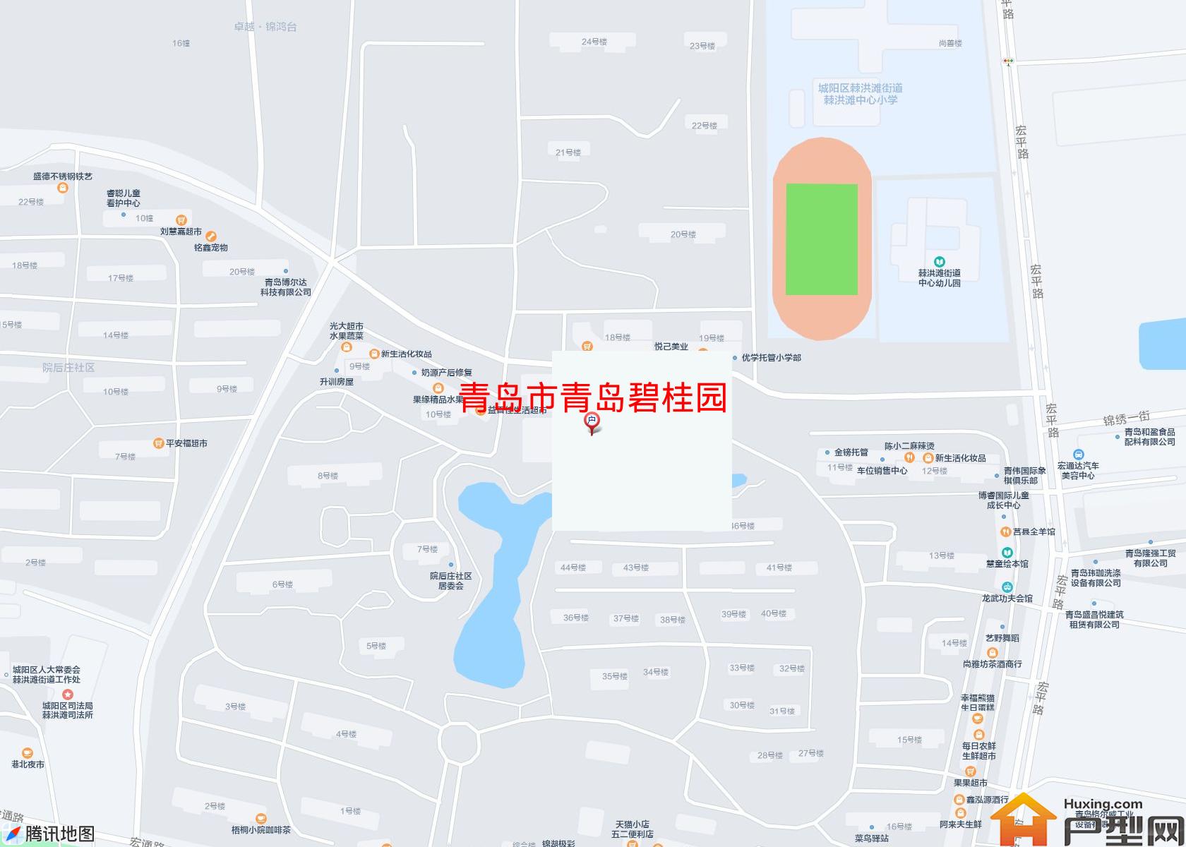 青岛碧桂园小区 - 户型网