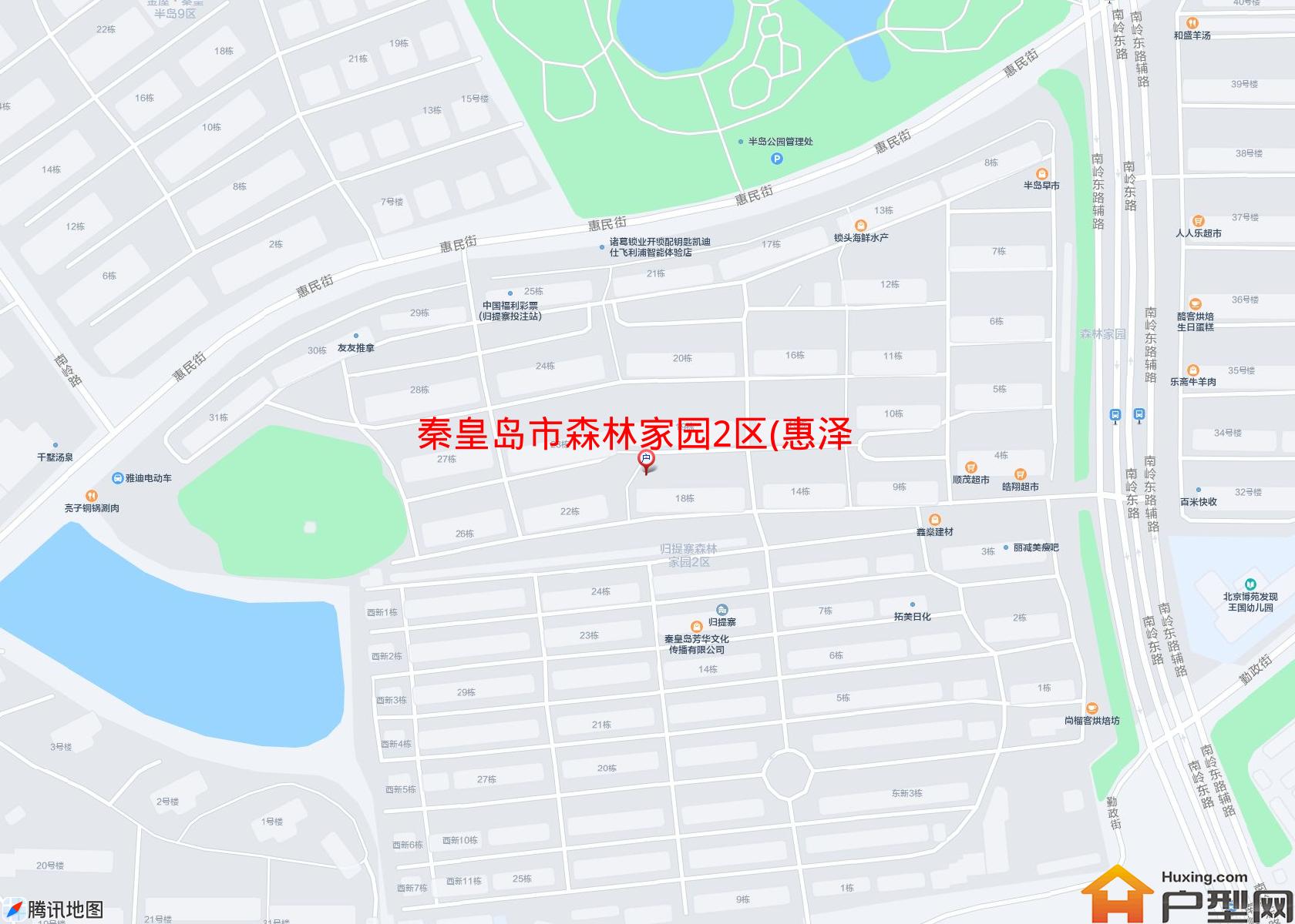 森林家园2区(惠泽街)小区 - 户型网