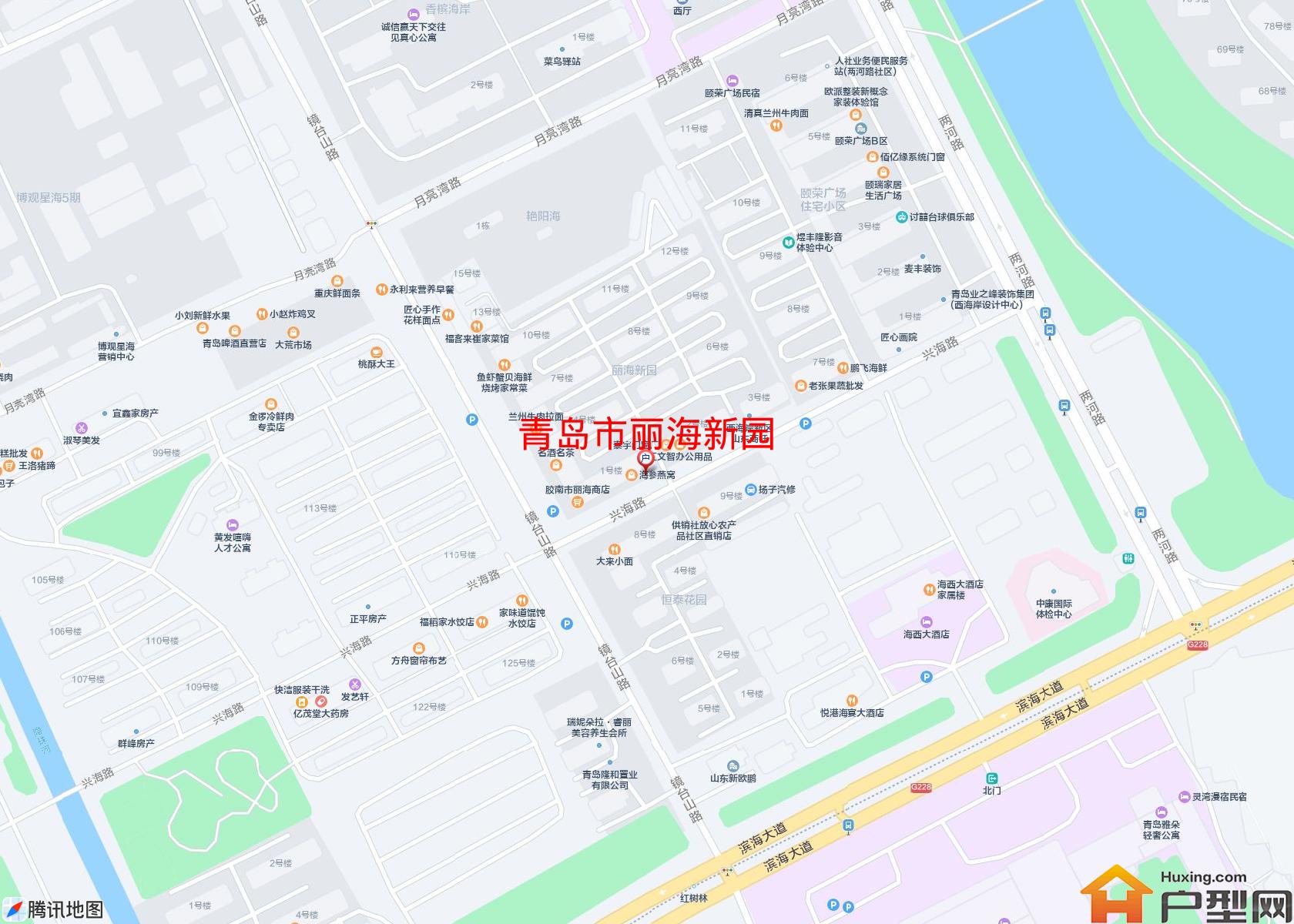 丽海新园小区 - 户型网