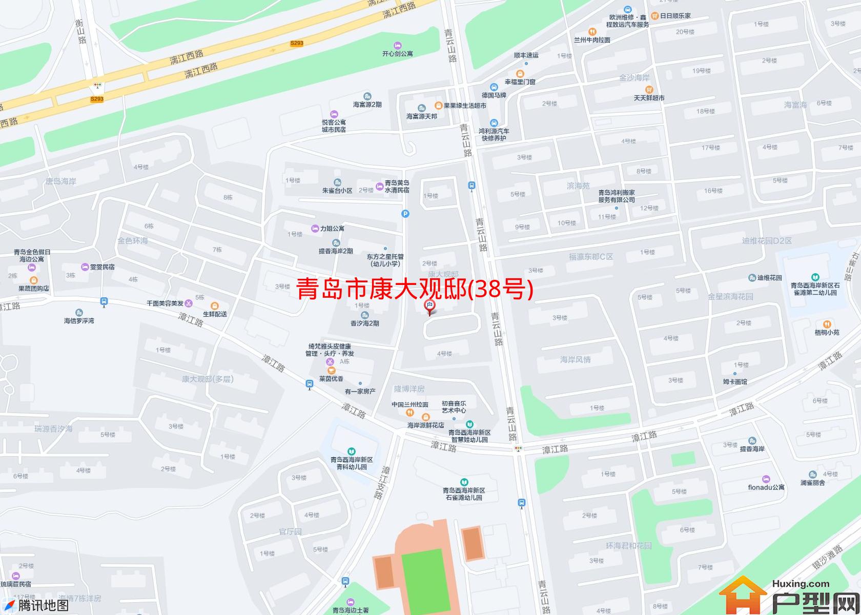 康大观邸(38号)小区 - 户型网