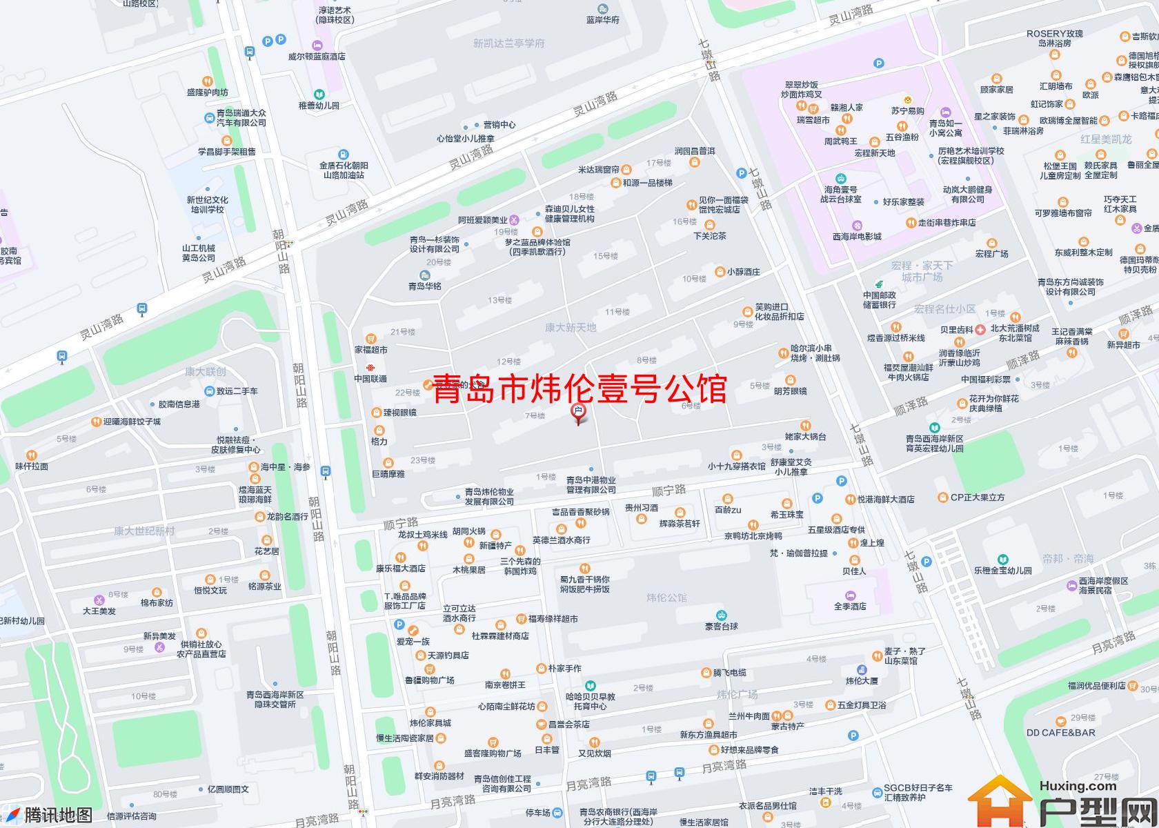 炜伦壹号公馆小区 - 户型网 炜伦壹号公馆小区 - 户型网