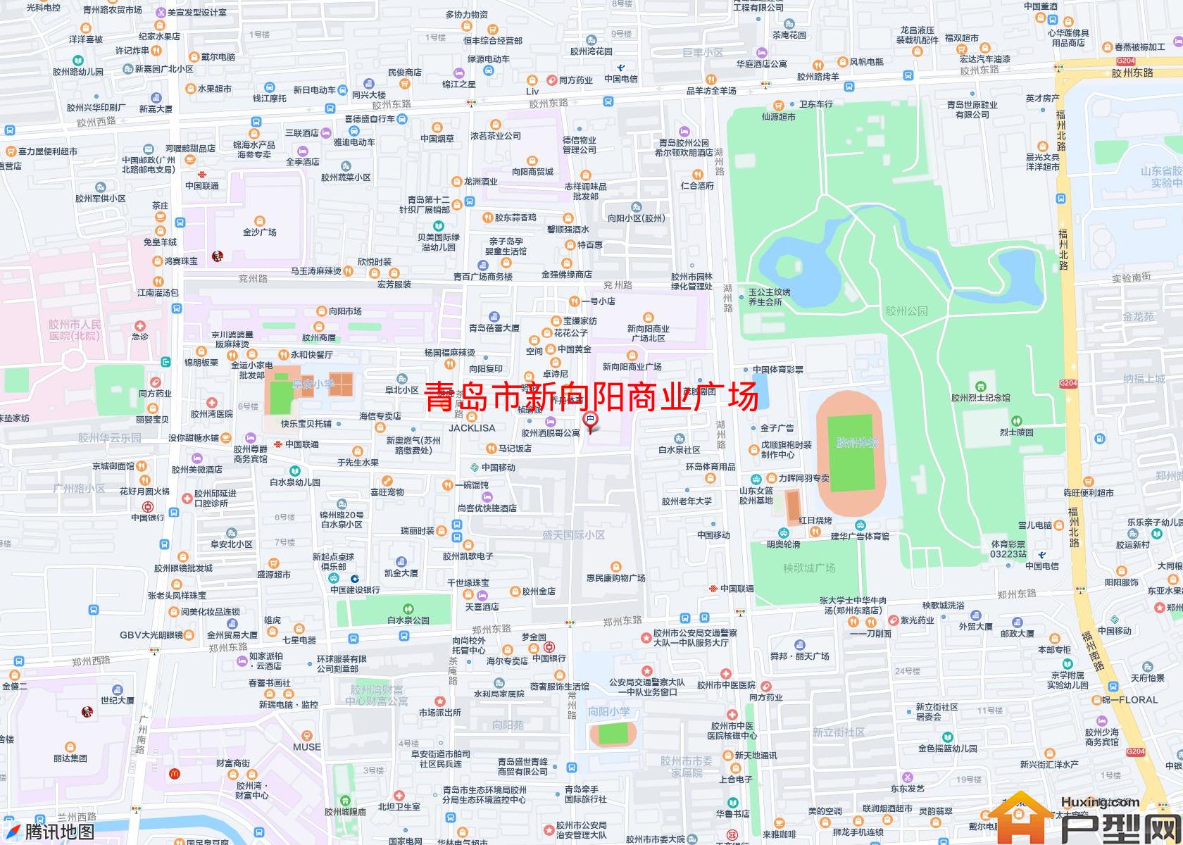 新向阳商业广场小区 - 户型网
