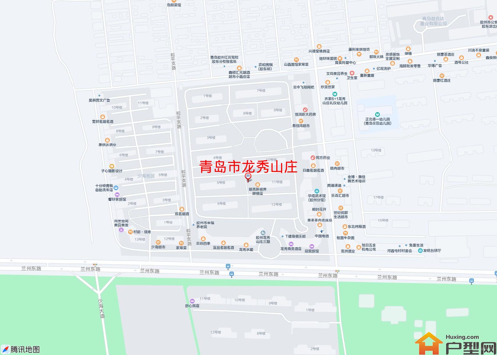 龙秀山庄小区 - 户型网