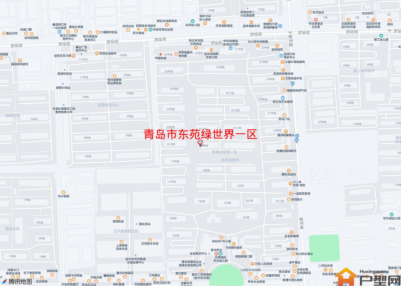 东苑绿世界一区小区 - 户型网