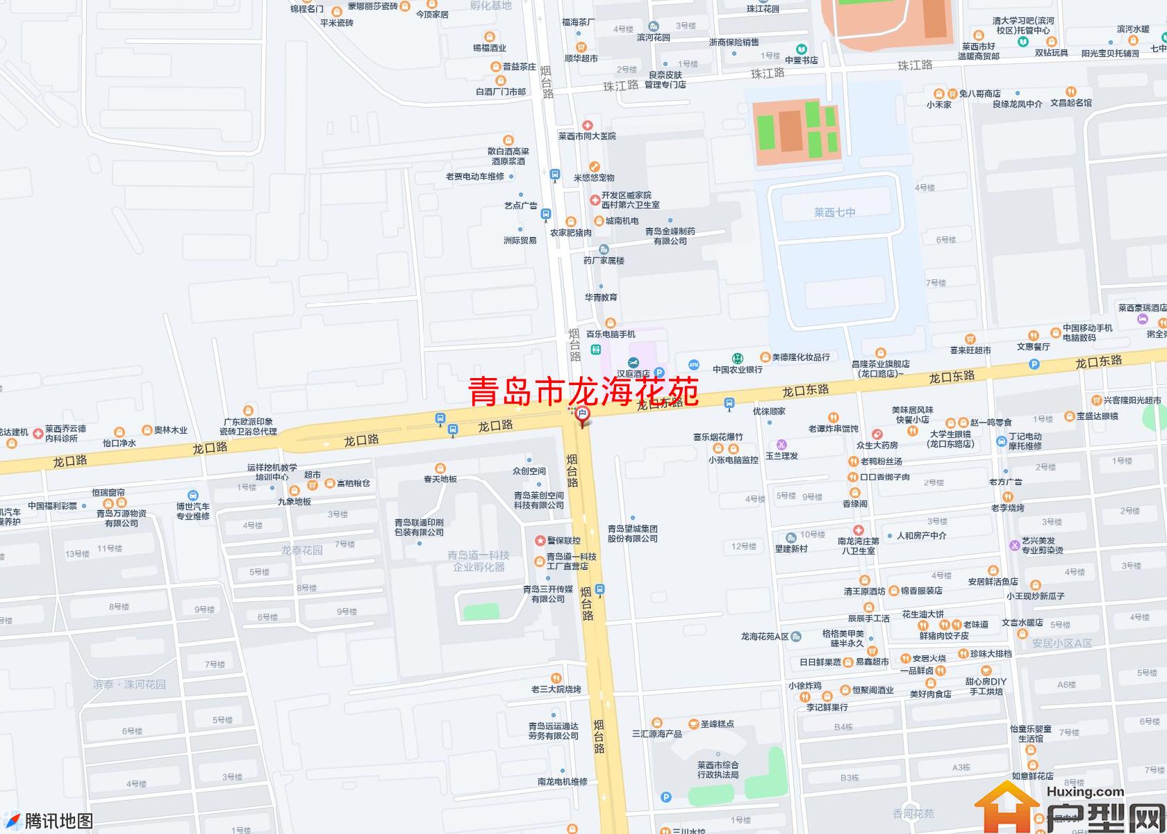 龙海花苑小区 - 户型网