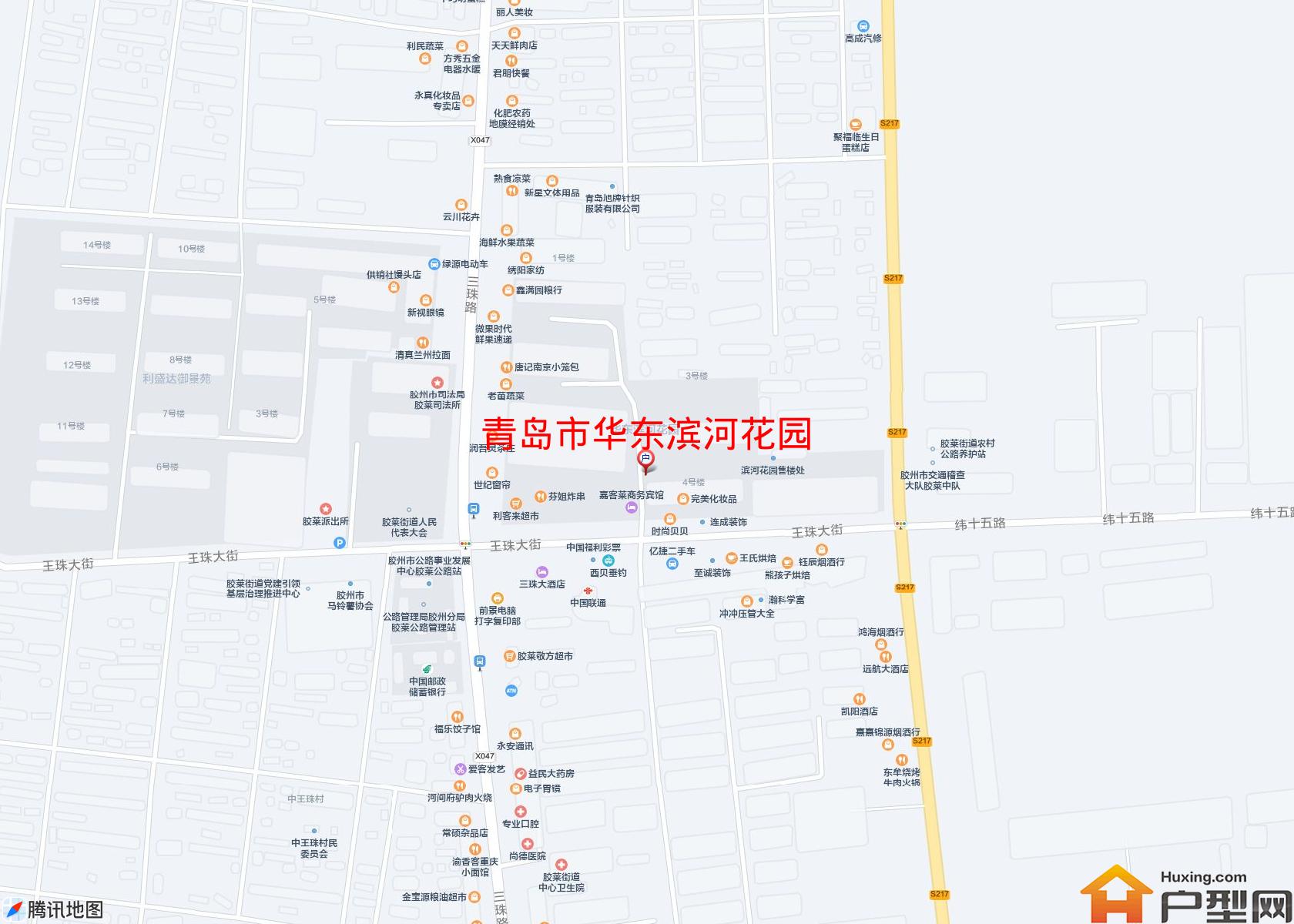 华东滨河花园小区 - 户型网