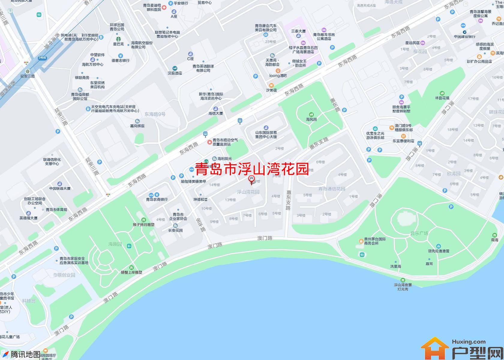 浮山湾花园小区 - 户型网