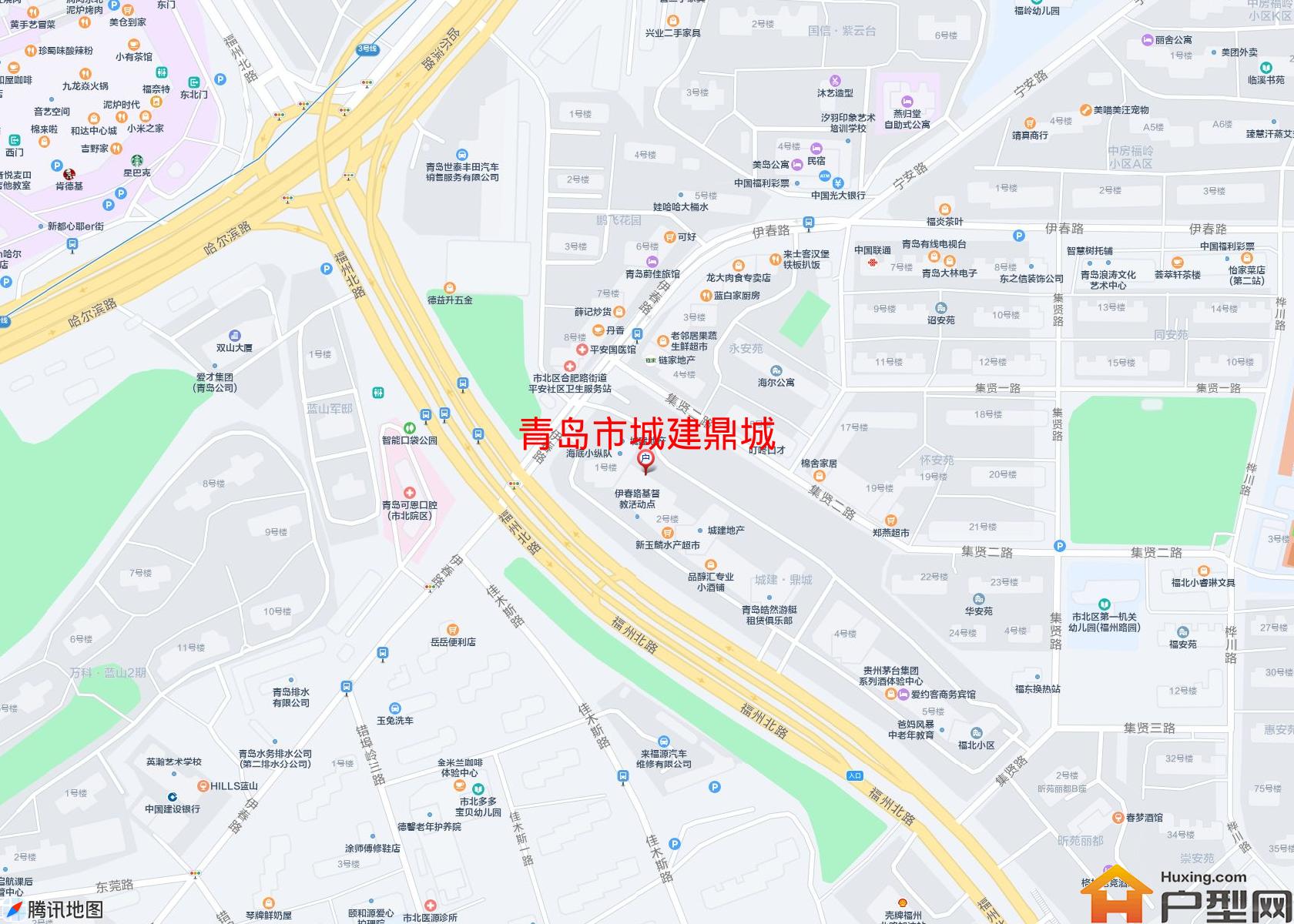 城建鼎城小区 - 户型网