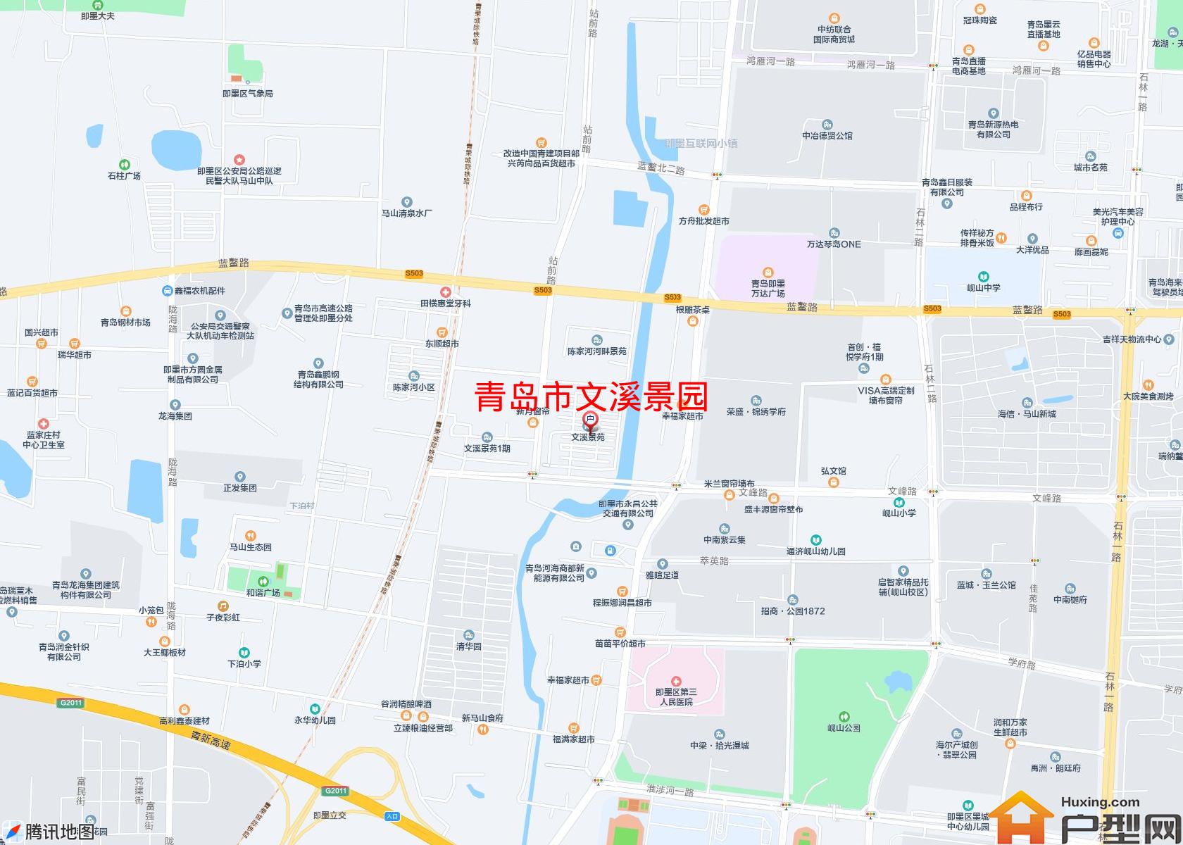 文溪景园小区 - 户型网