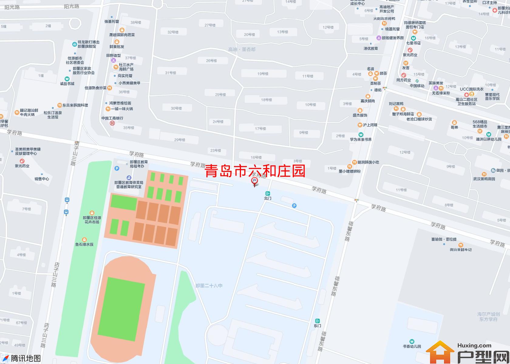 六和庄园小区 - 户型网