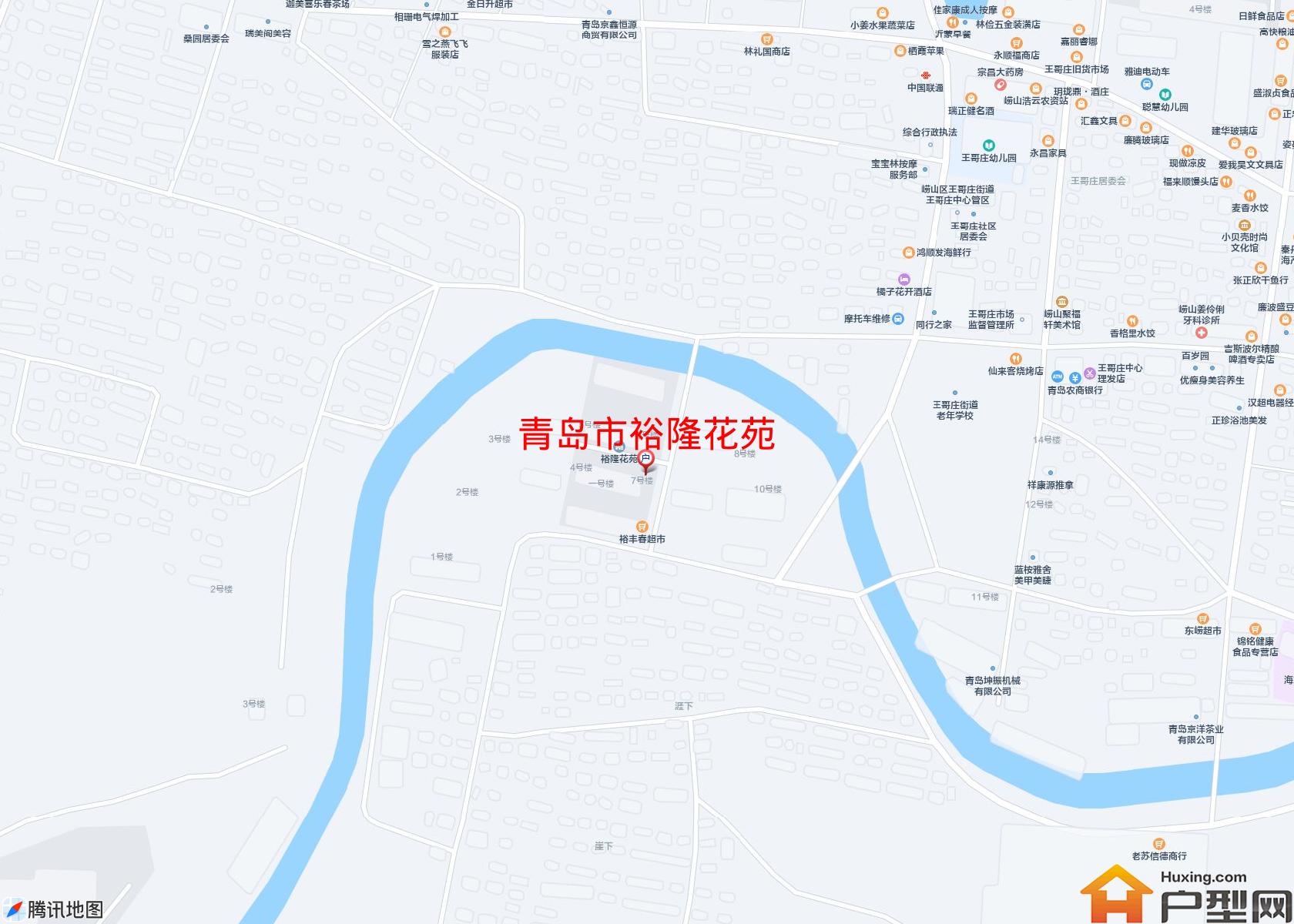 裕隆花苑小区 - 户型网
