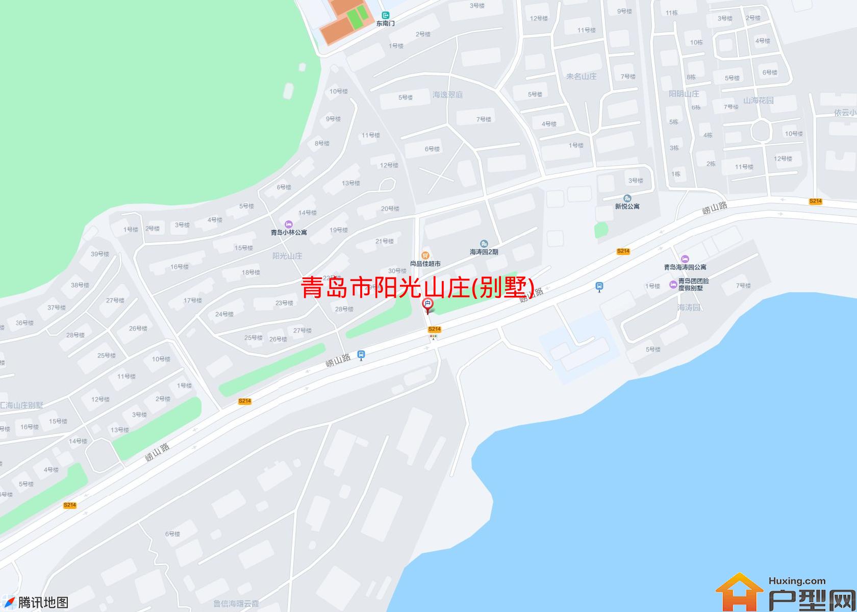 阳光山庄(别墅)小区 - 户型网