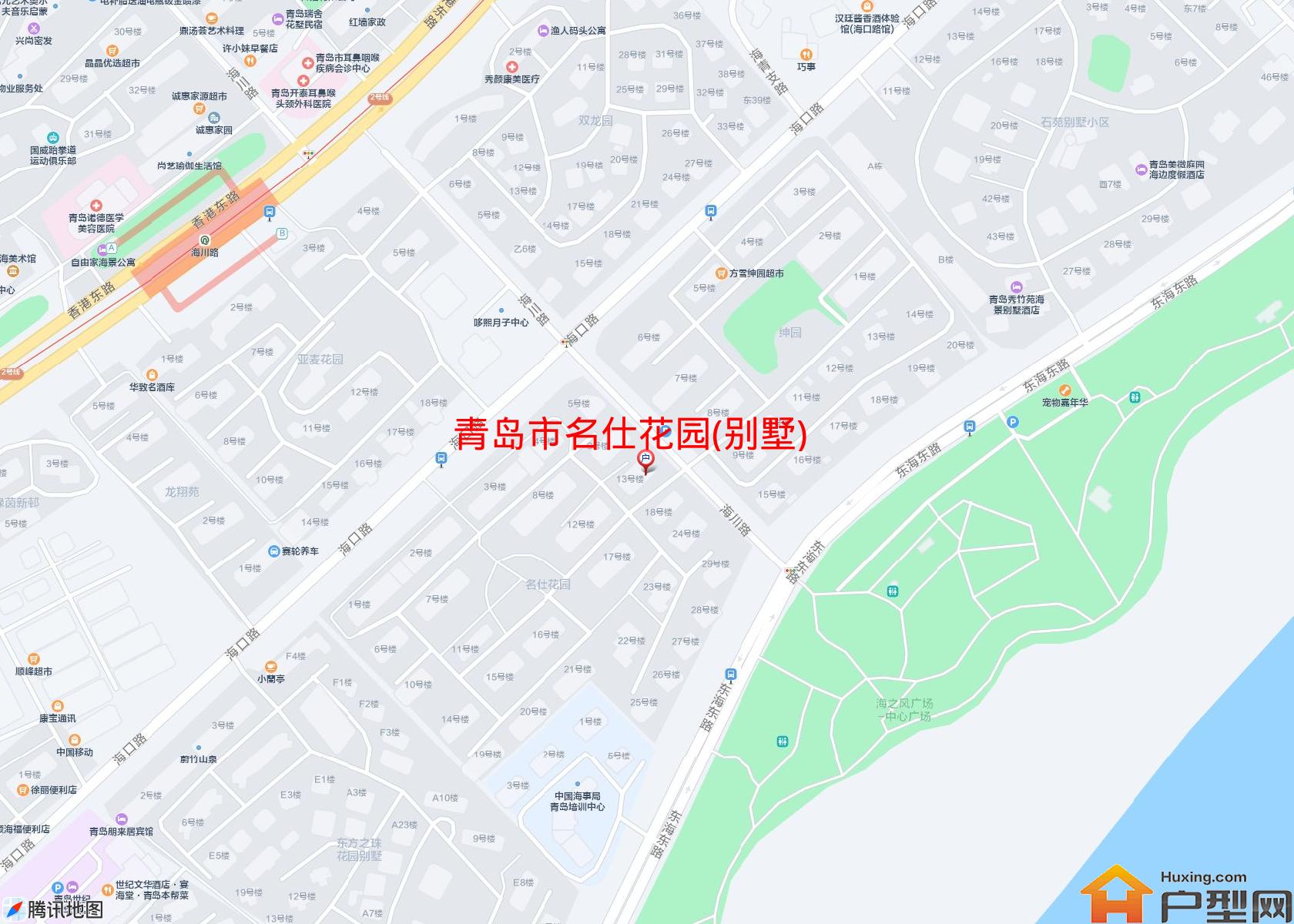 名仕花园(别墅)小区 - 户型网