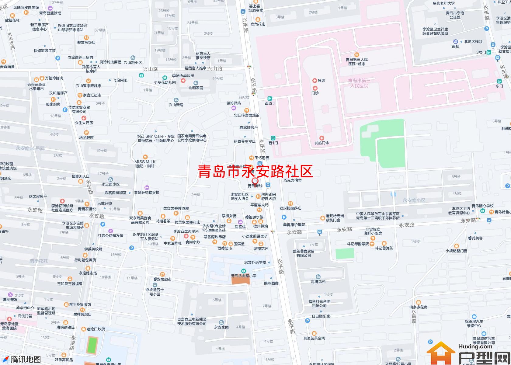 永安路社区小区 - 户型网