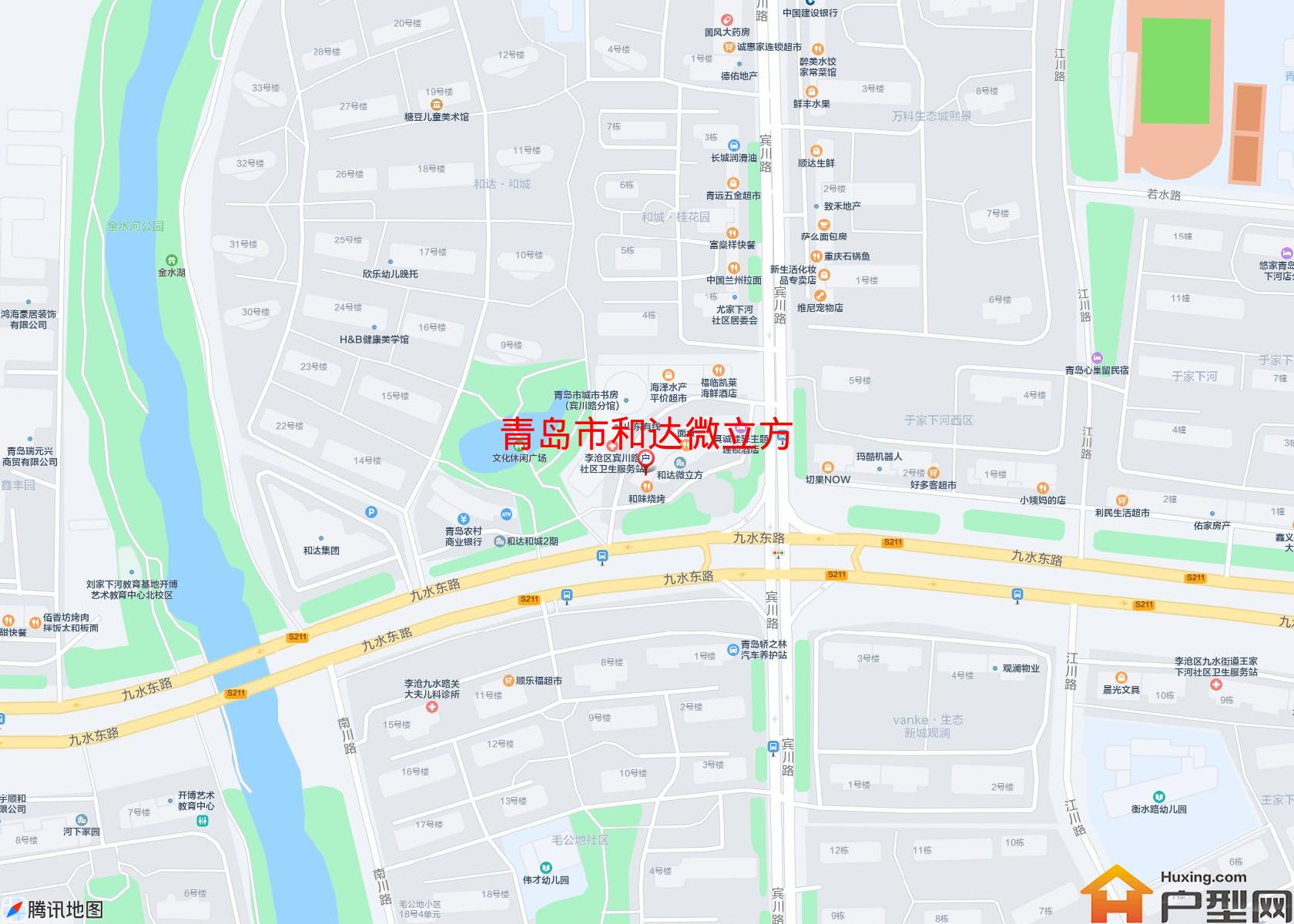 和达微立方小区 - 户型网