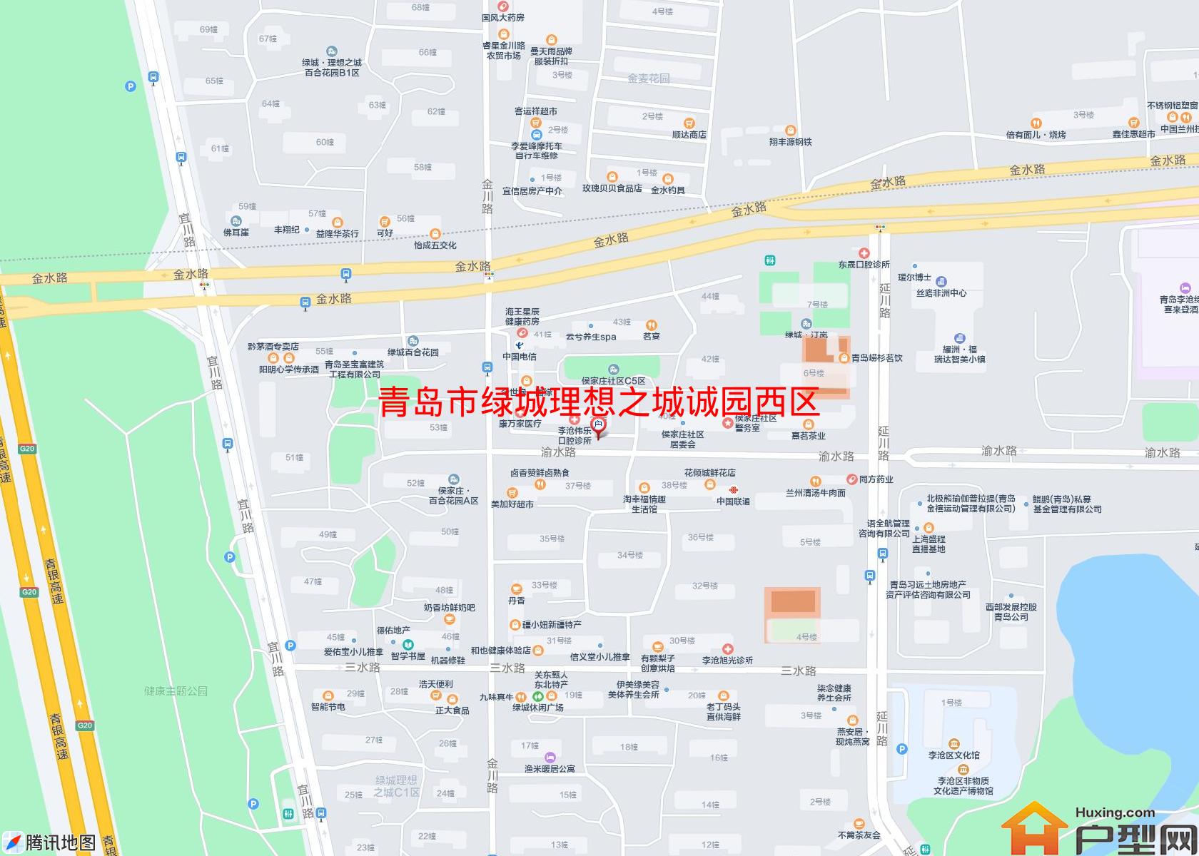 绿城理想之城诚园西区小区 - 户型网