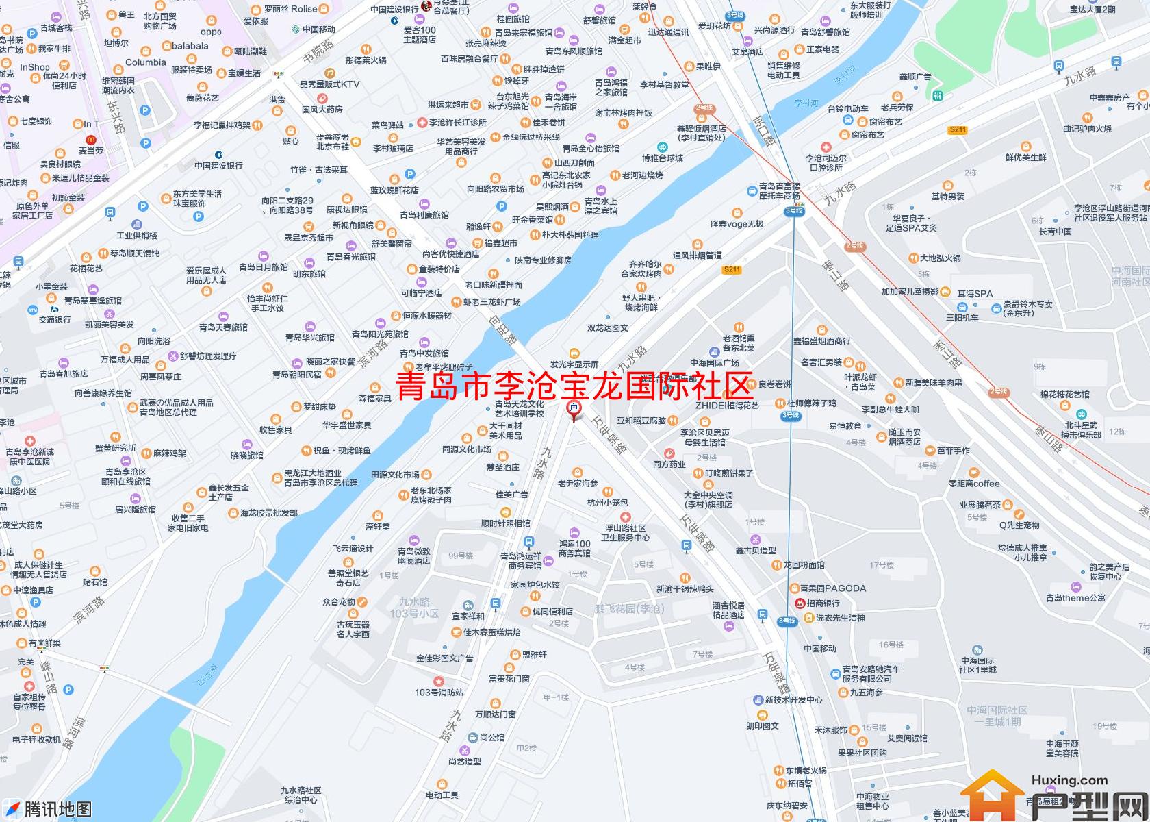李沧宝龙国际社区小区 - 户型网