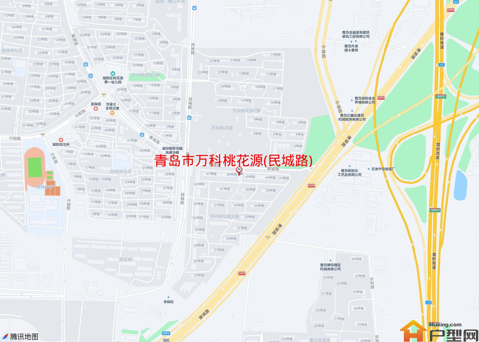 万科桃花源(民城路)小区 - 户型网