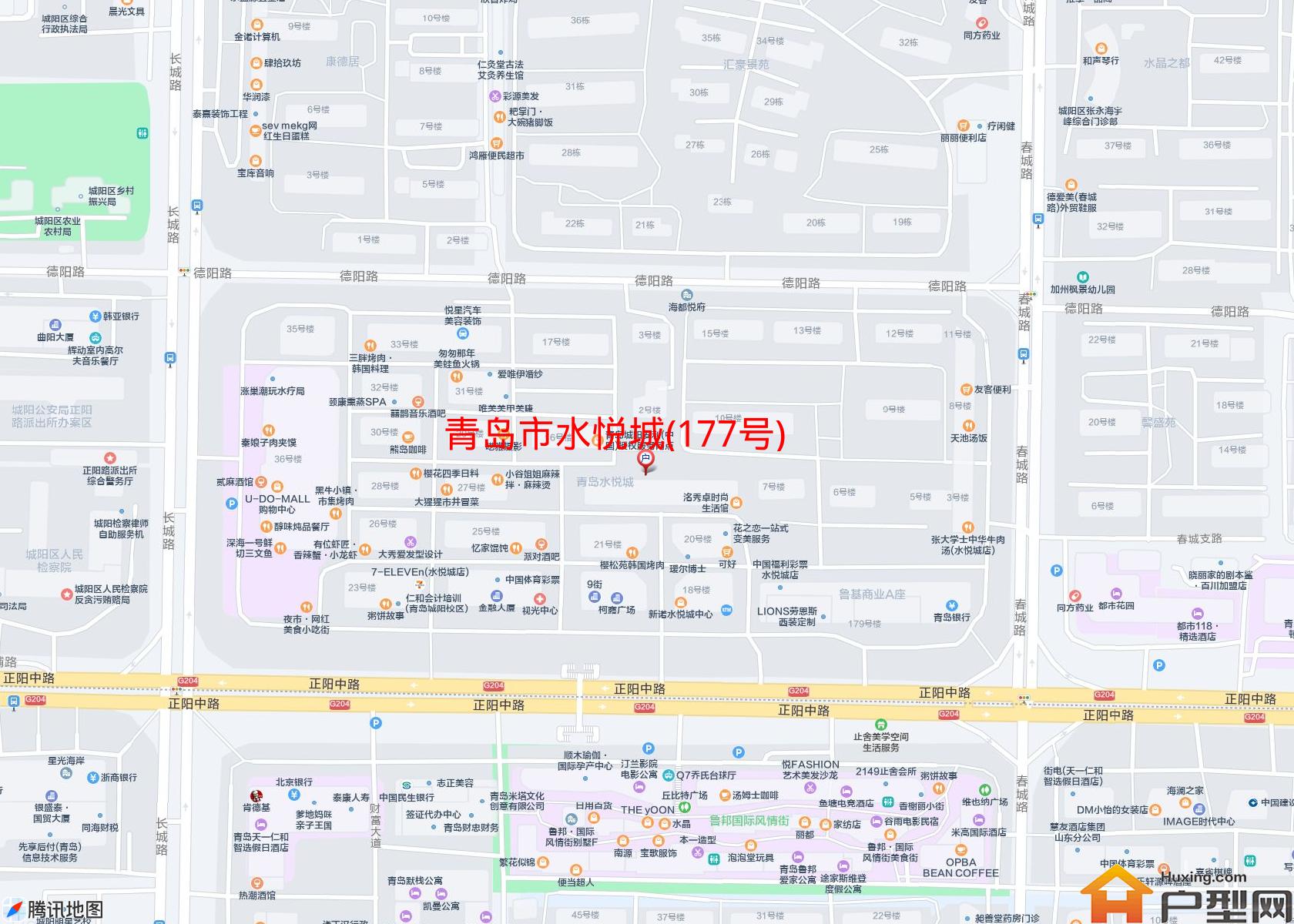 水悦城(177号)小区 - 户型网
