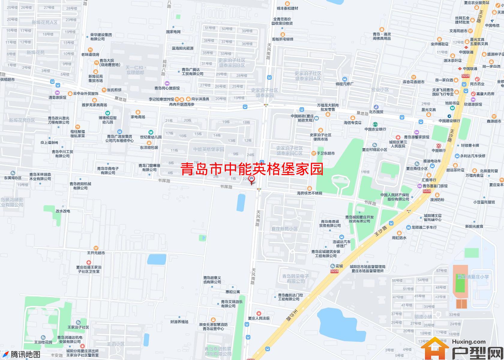 中能英格堡家园小区 - 户型网