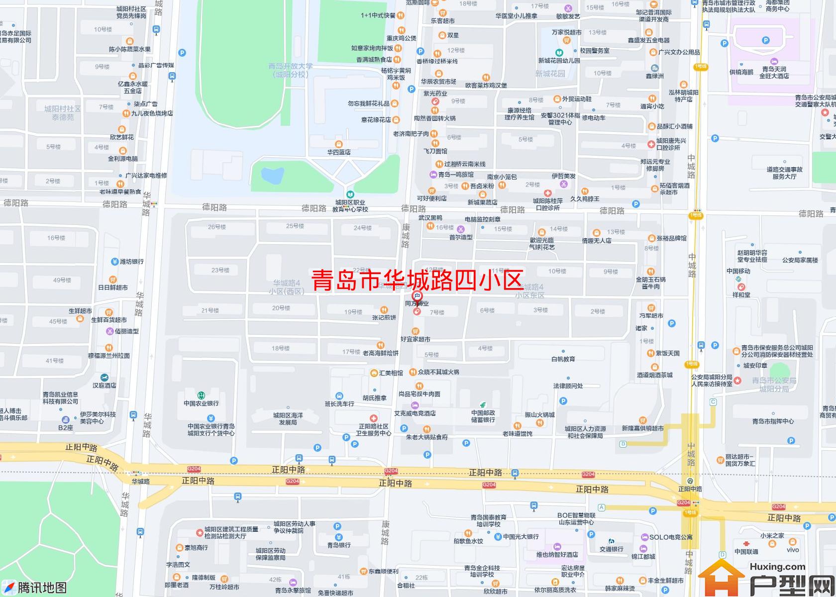 华城路四小区小区 - 户型网