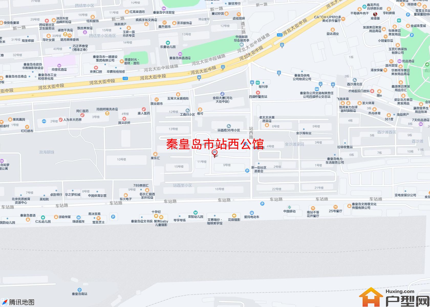 站西公馆小区 - 户型网