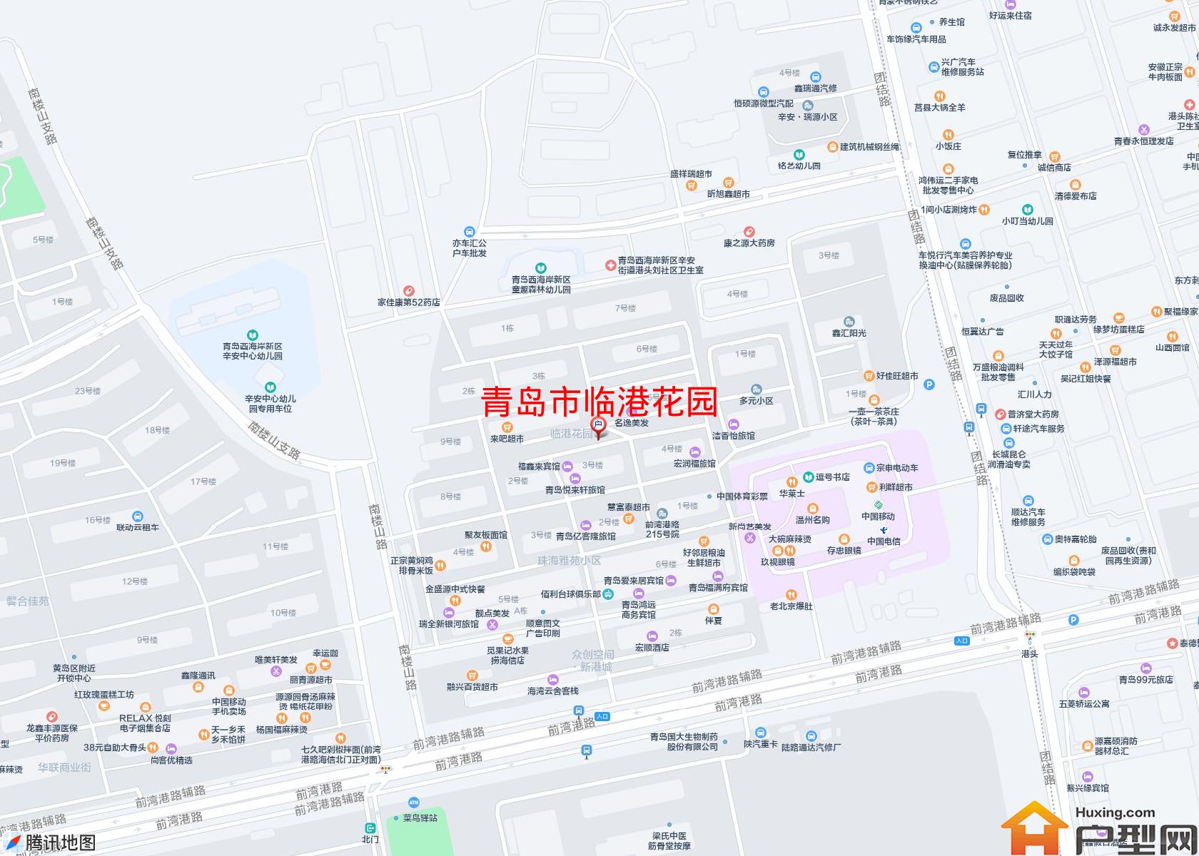 临港花园小区 - 户型网