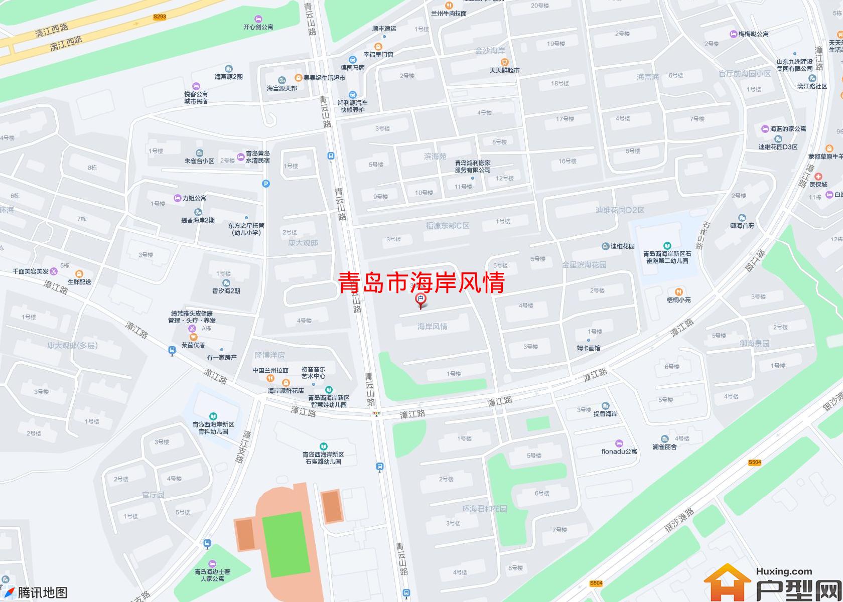 海岸风情小区 - 户型网