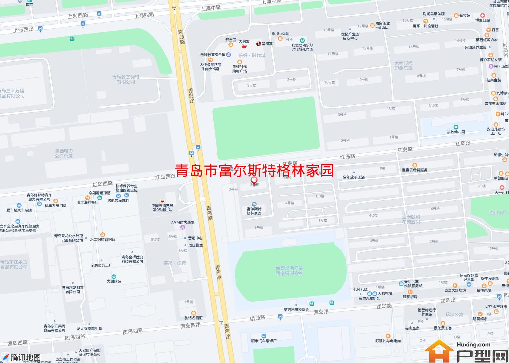 富尔斯特格林家园小区 - 户型网