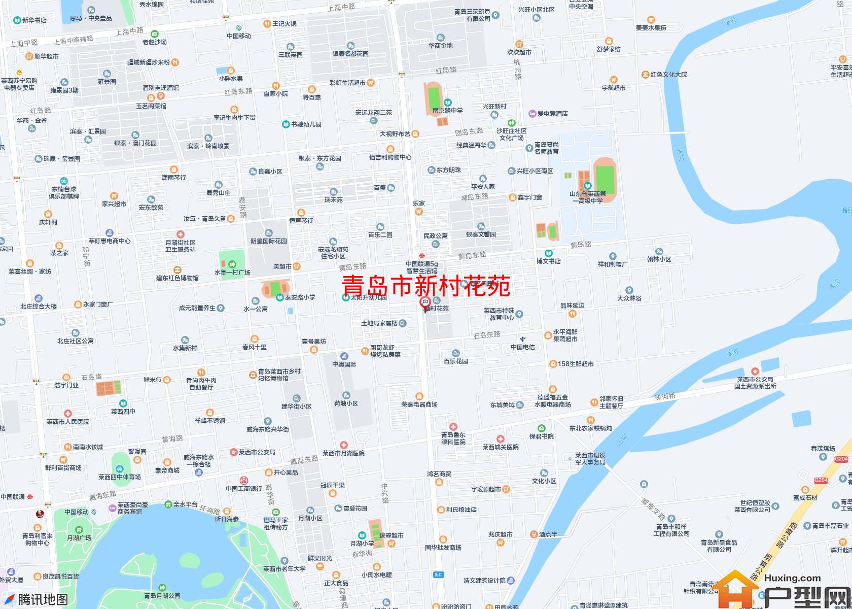 新村花苑小区 - 户型网