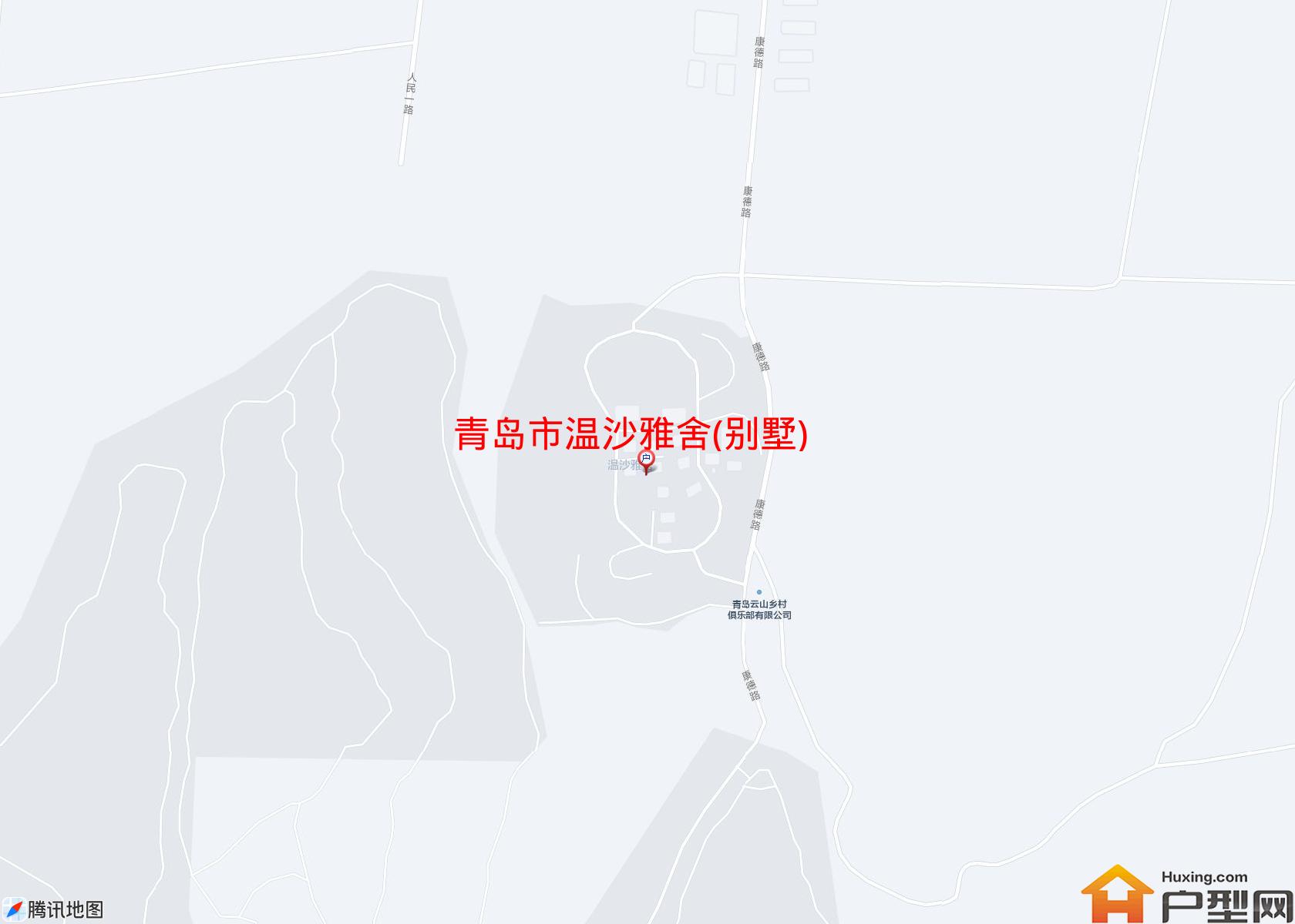 温沙雅舍(别墅)小区 - 户型网