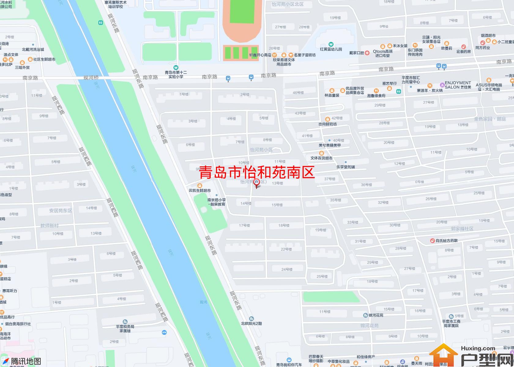 怡和苑南区小区 - 户型网