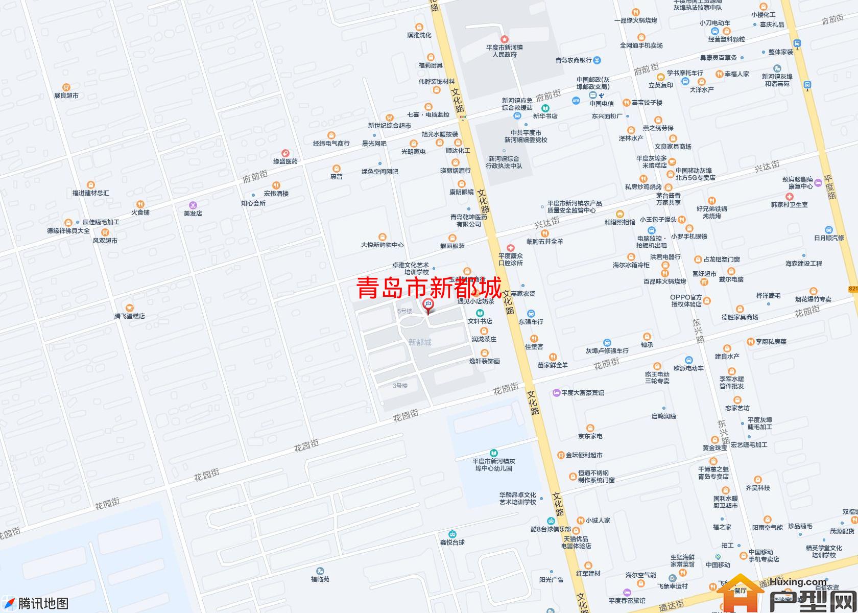 新都城小区 - 户型网