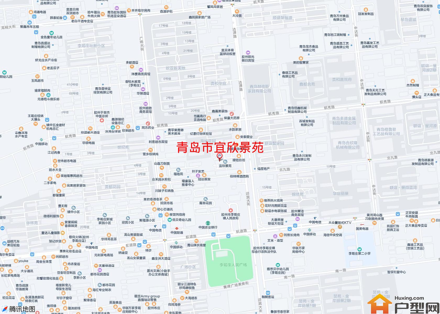 宜欣景苑小区 - 户型网