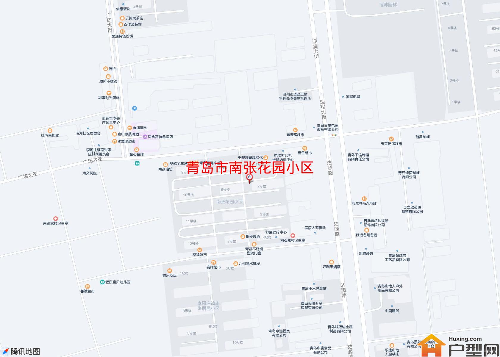 南张花园小区小区 - 户型网