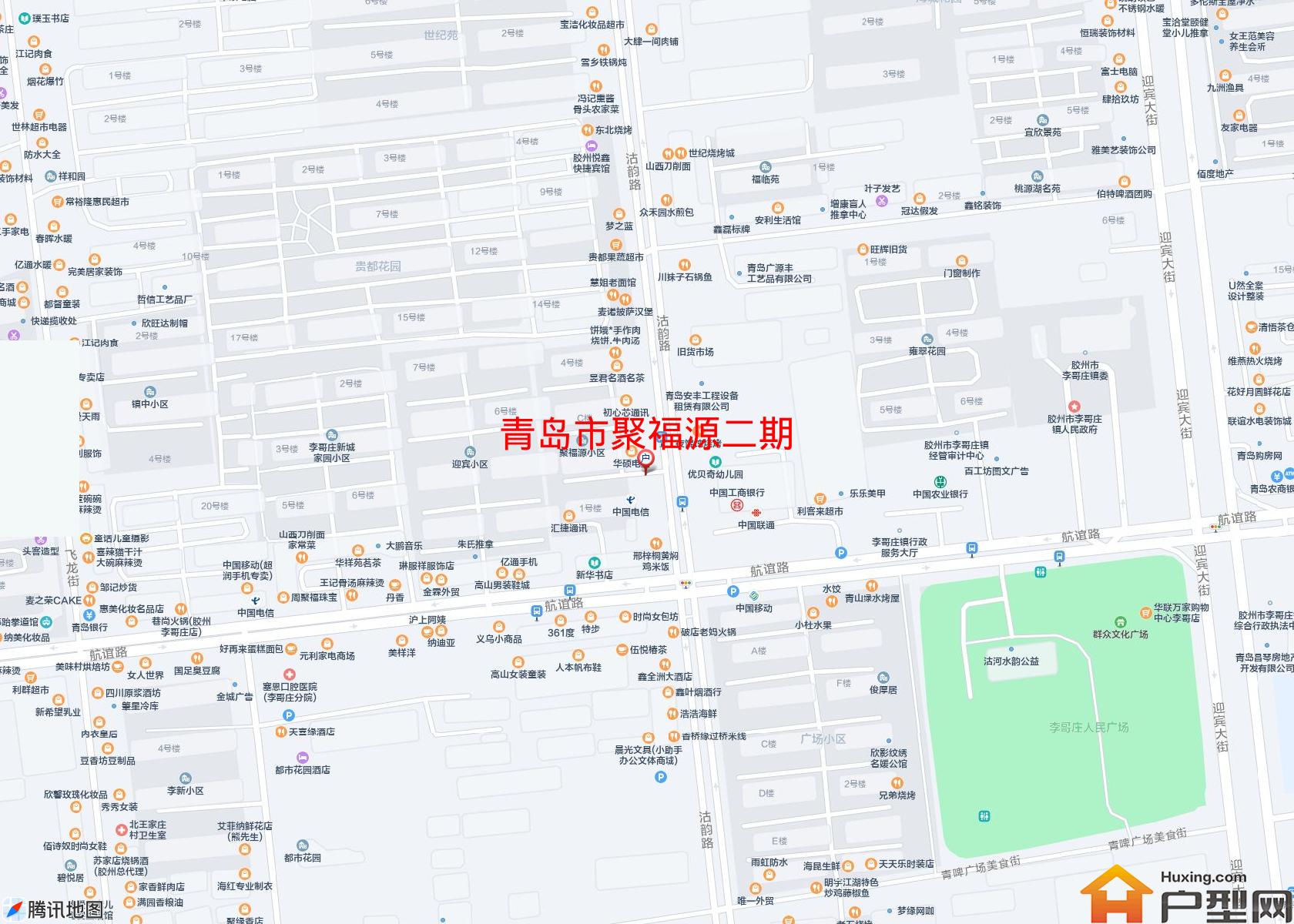 聚福源二期小区 - 户型网