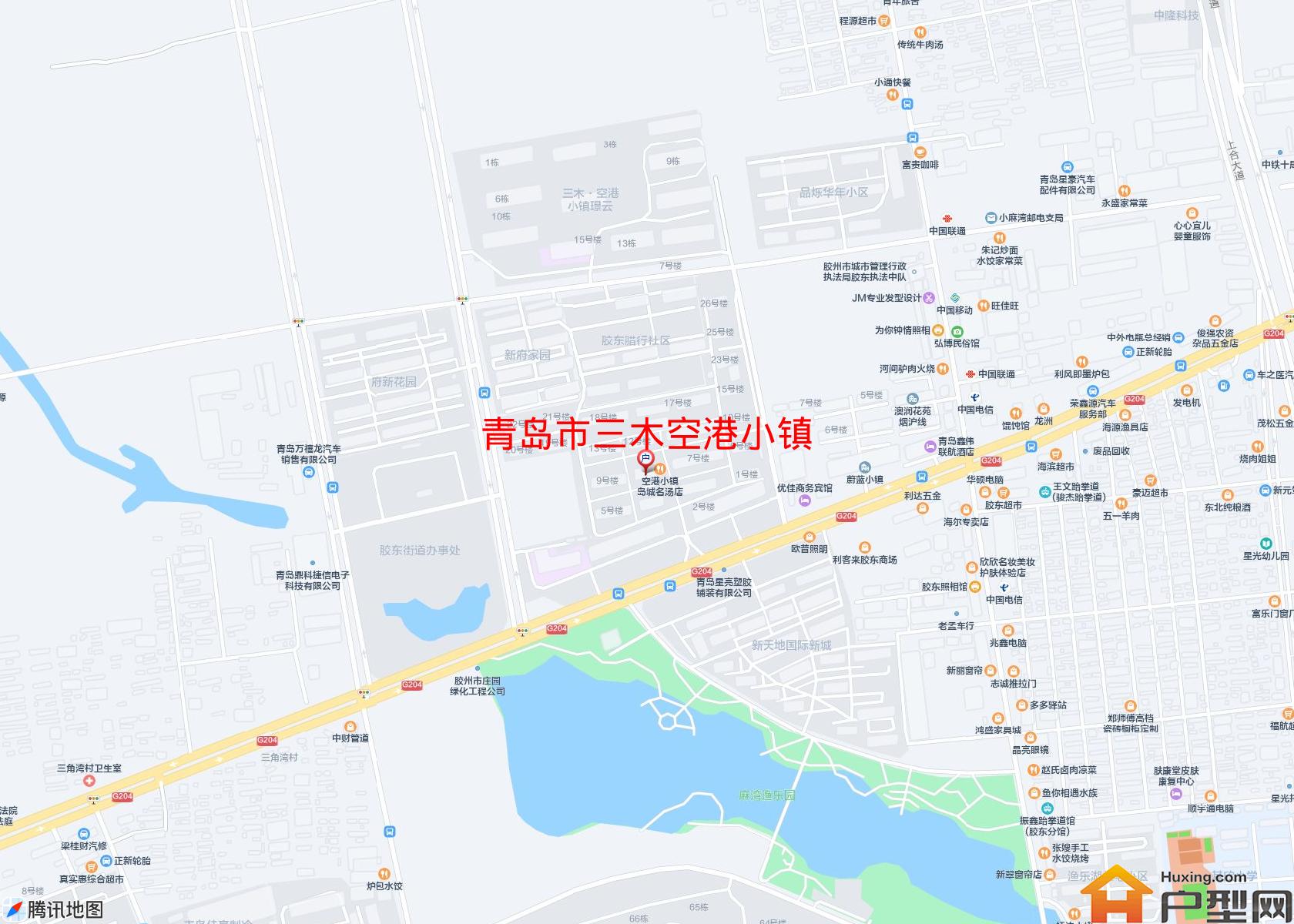 三木空港小镇小区 - 户型网