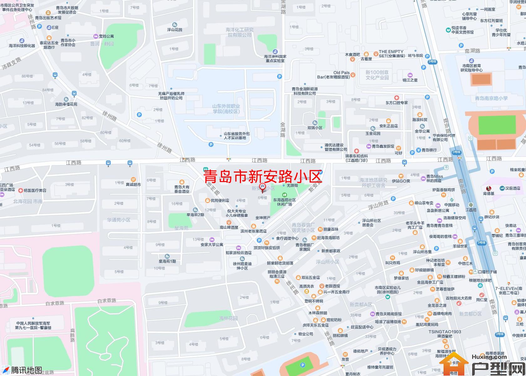 新安路小区小区 - 户型网