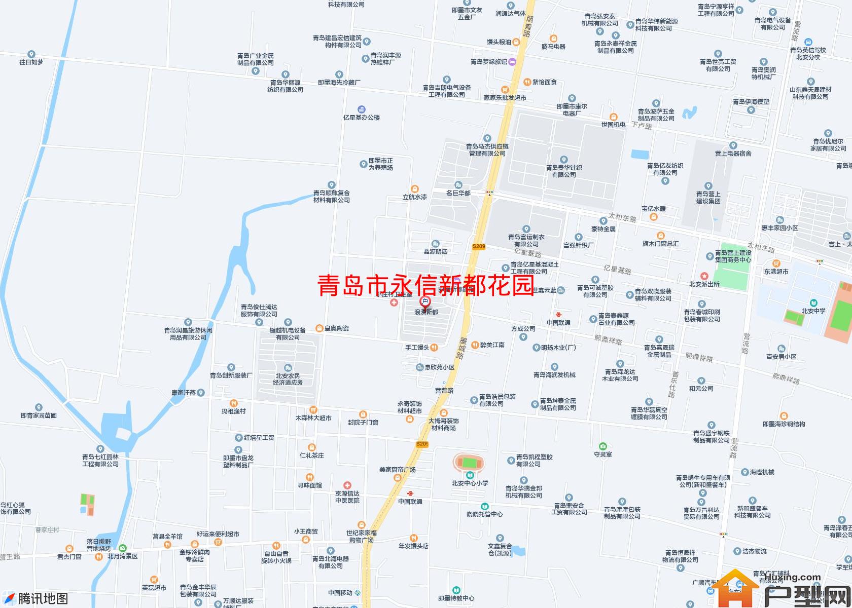 永信新都花园小区 - 户型网