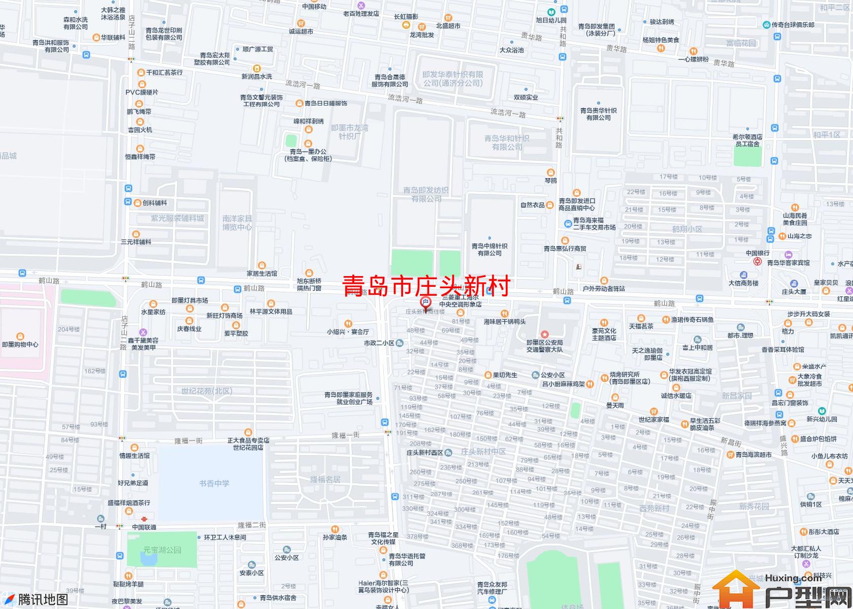 庄头新村小区 - 户型网