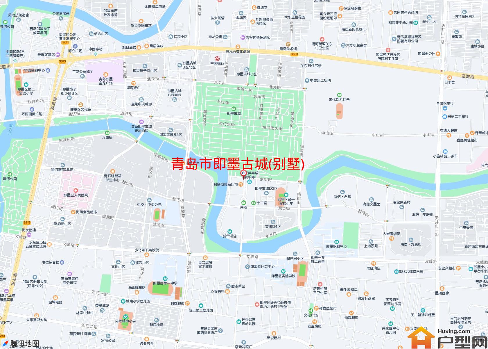 即墨古城(别墅)小区 - 户型网