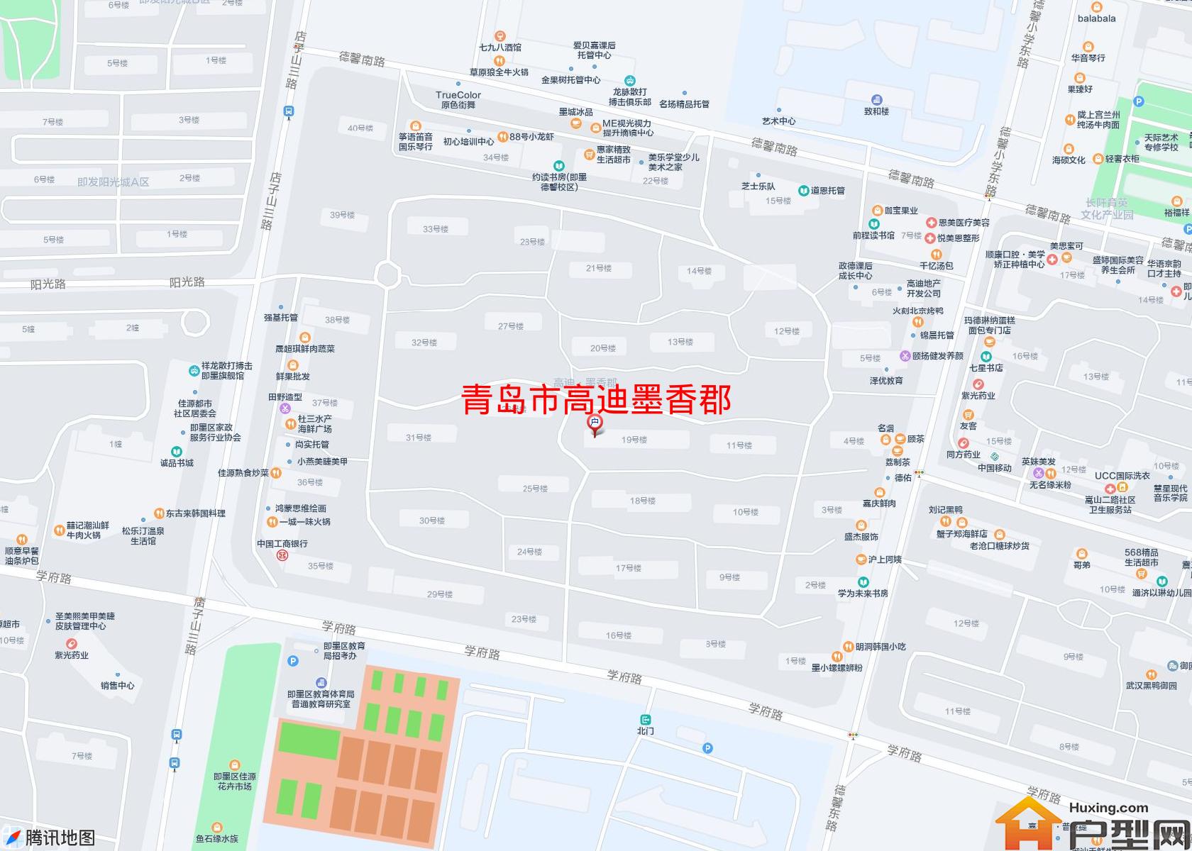 高迪墨香郡小区 - 户型网