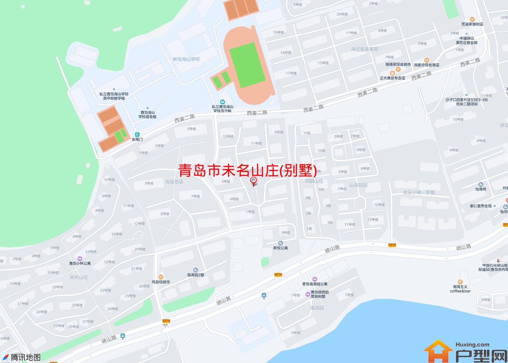 未名山庄(别墅)小区 - 户型网