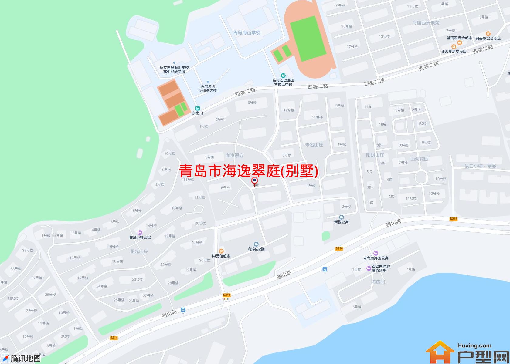 海逸翠庭(别墅)小区 - 户型网