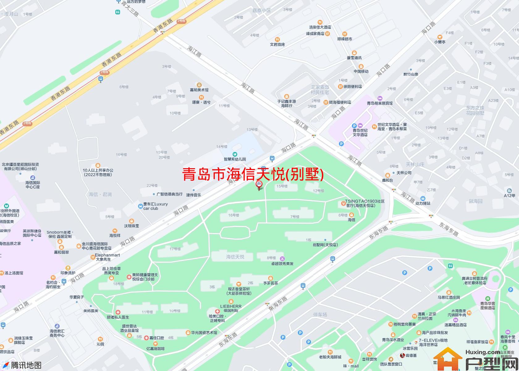 海信天悦(别墅)小区 - 户型网