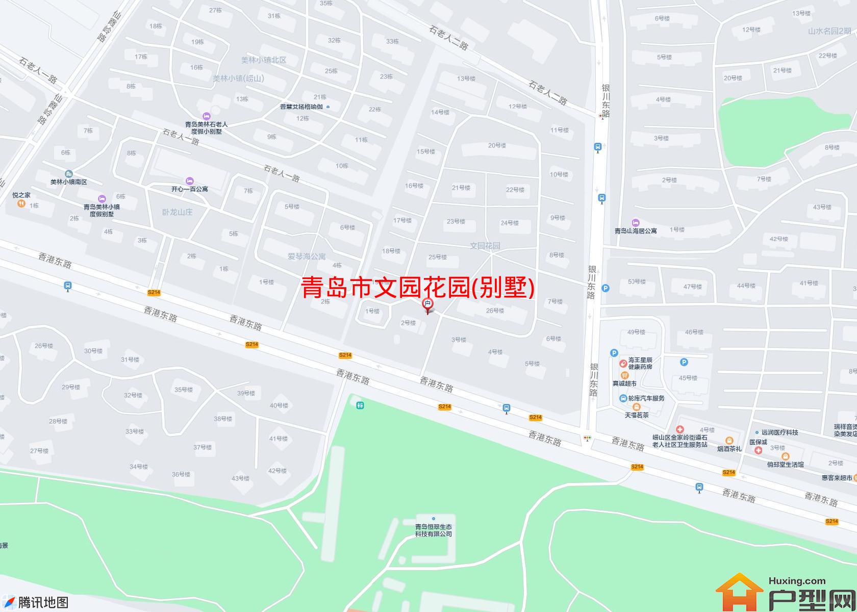 文园花园(别墅)小区 - 户型网