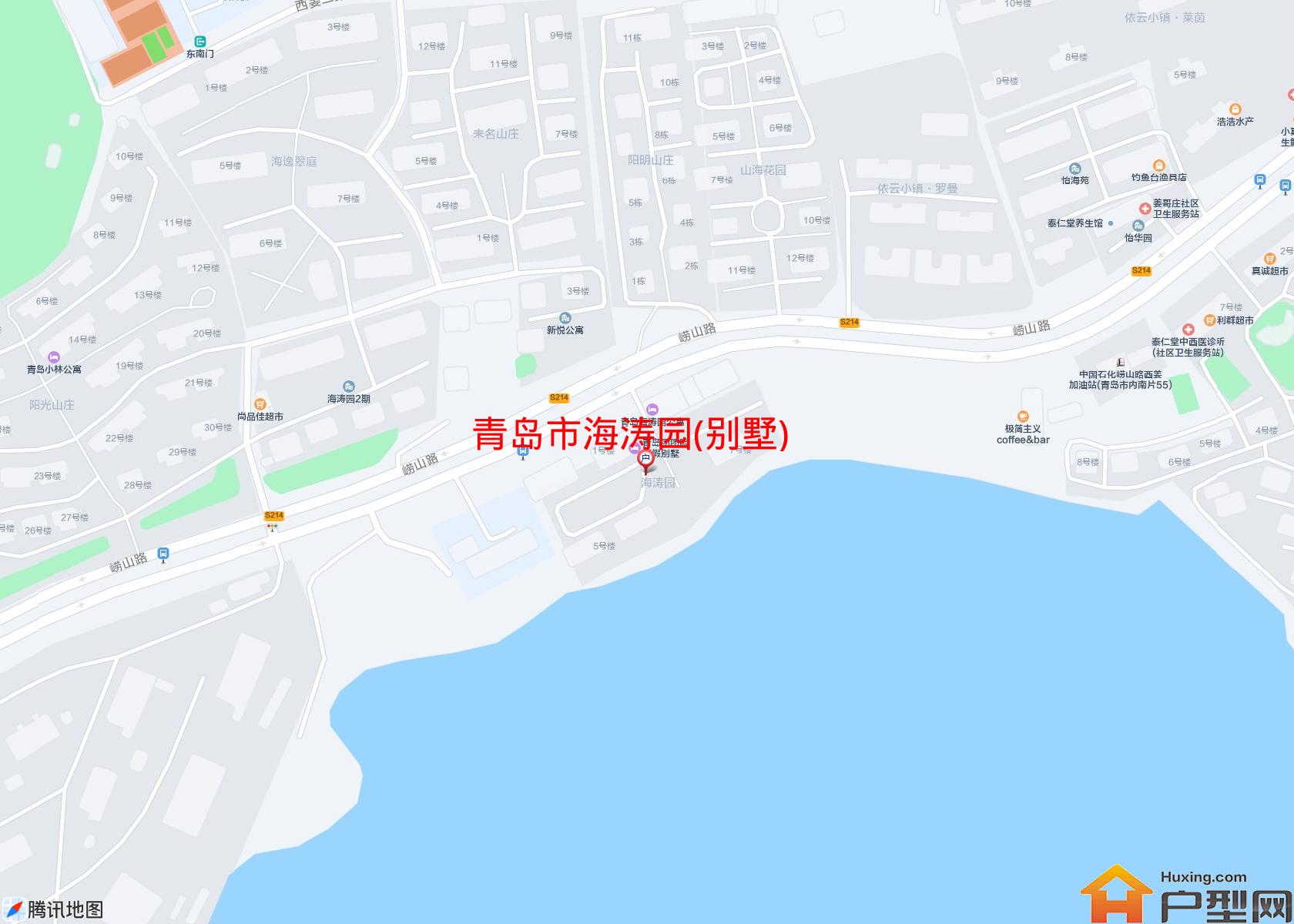 海涛园(别墅)小区 - 户型网